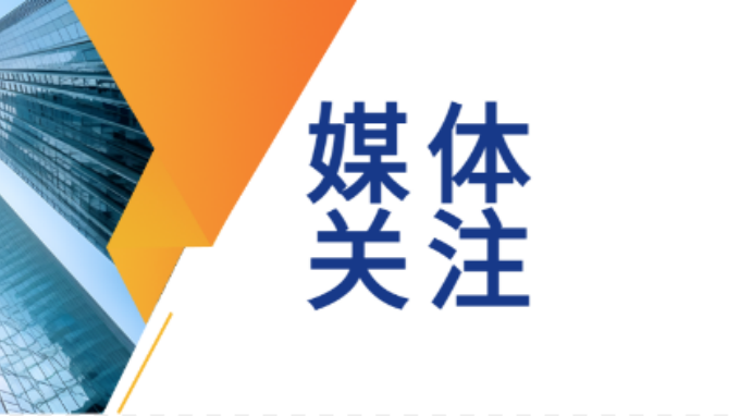 甘肃工程咨询集团党委书记、董事长马明：谋划推动重大项目建设 服务保障经济社会发展